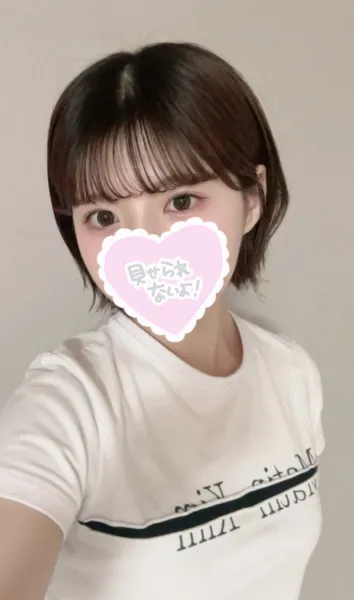 ANZU(アンズ)-No.1