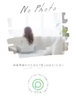 －PTA－ くみさん