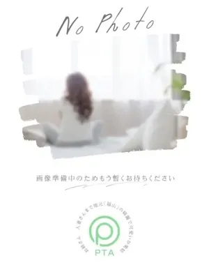 －PTA－ くみさん