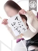 －PTA－ なぎさん