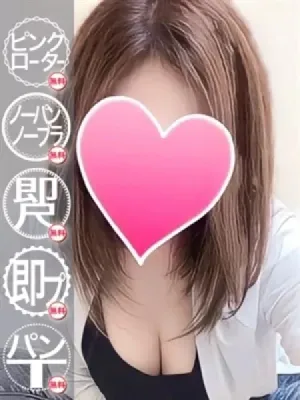 －PTA－ ゆきさん