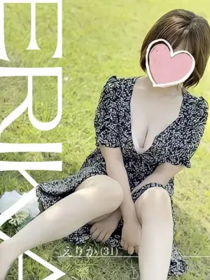 －PTA－ えりかさん