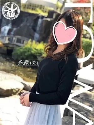 －PTA－ 永遠さん