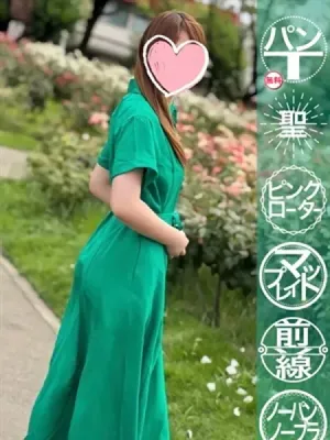 －PTA－ さなさん