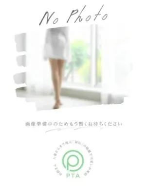 －PTA－ なりみさん