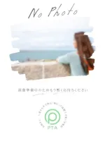 －PTA－ まなみさん