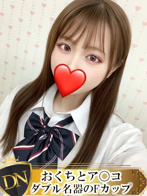 デリナビ（デリナビゲーション） しいな