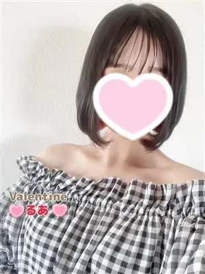 バレンタイン るあ