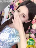 COCKTAIL岡山店 はる