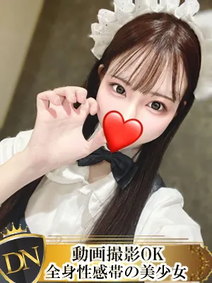 デリナビ（デリナビゲーション） 【新人】くるみ