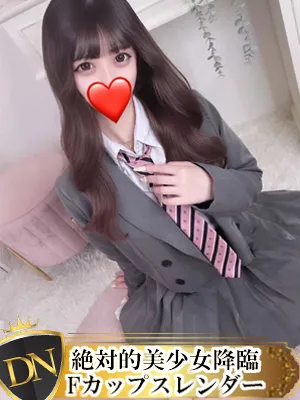 デリナビ（デリナビゲーション） もな