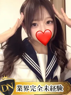 デリナビ（デリナビゲーション） しゅり