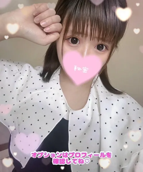 AMATERAS-アマテラス- Ａmu（あむ）