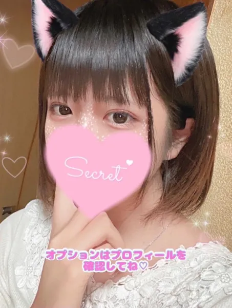 AMATERAS-アマテラス- Ａmu（あむ）