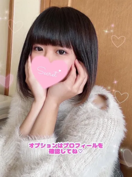 AMATERAS-アマテラス- Ａmu（あむ）