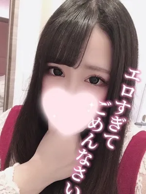 いちゃいちゃパラダイス福山店(Will-next group) 菊乃めい