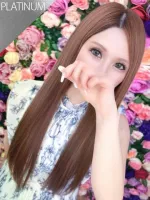 COCKTAIL岡山店 つぼみ