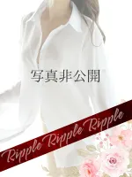 ♡人材派遣りっぷる♡～素人・人妻・熟女専門店～ れい