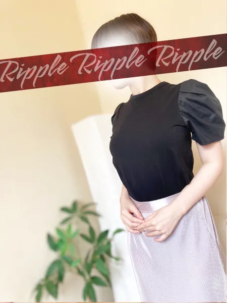 ♡人材派遣りっぷる♡～素人・人妻・熟女専門店～ 【新人】つきな