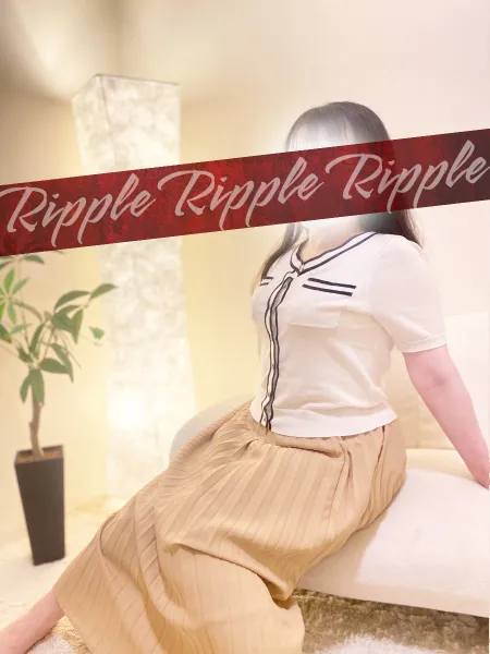 ♡人材派遣りっぷる♡～素人・人妻・熟女専門店～ くみ