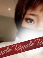 ♡人材派遣りっぷる♡～素人・人妻・熟女専門店～ まりあ