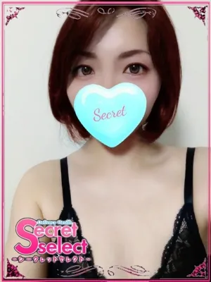 Secret select なみ