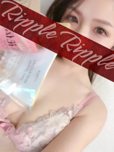 ♡人材派遣りっぷる♡～素人・人妻・熟女専門店～ れな