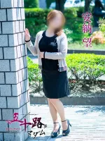 五十路マダム愛されたい熟女たち　福山店　(カサブランカグループ) 安納望