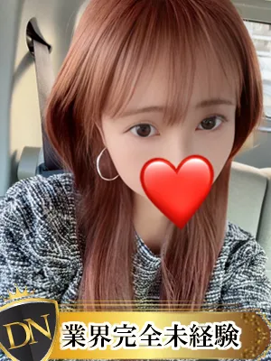 デリナビ（デリナビゲーション） 【新人】まりな