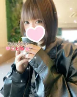 バレンタイン ことね