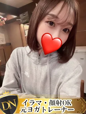 デリナビ（デリナビゲーション） 【新人】ゆな