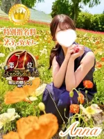 お姉さん人妻専門店FANTASY 杏奈【GOLDcourse】