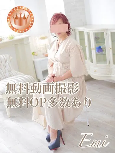 お姉さん人妻専門店FANTASY 恵美【BRONZEcourse】