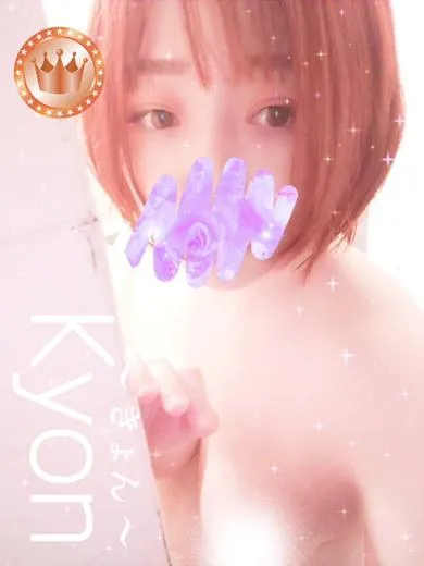 お姉さん人妻専門店FANTASY きょん【BRONZEcourse