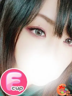 広島福山ちゃんこ のあ