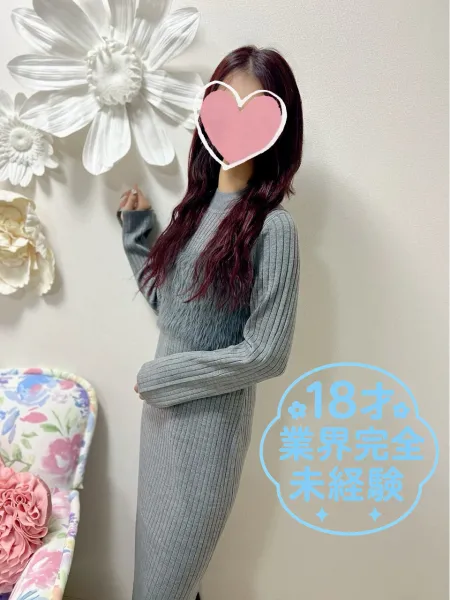 〔デリシャス〕-DELICIOUS- 【体験】るるり