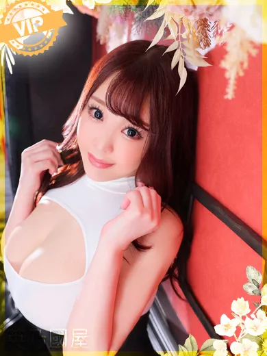 英乃國屋 もも