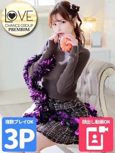 ラブチャンス シャネル☆令和最高のＳ級美女