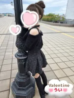 バレンタイン うい