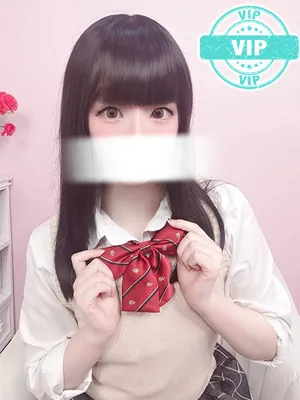 VIPマークが表示されている女の子限定 | メイクアップ ほまれ