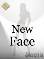 タレント倶楽部シャングリラ 【新人】さあや