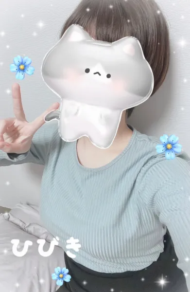 尾道デリヘル　スマイル 【新人】ひびき