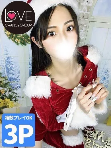 ラブチャンス りりす☆甘い高嶺エロス☆