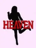 HEAVEN Hand さな