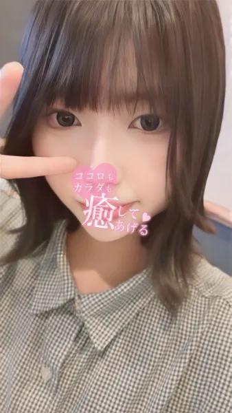 『i-LiLy-アイリリー-』学生～人妻まで 【体験】KANA(カナ)