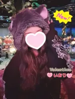 バレンタイン 【体験】いおり