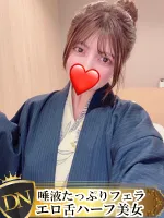 デリナビ（デリナビゲーション） 【新人】りの