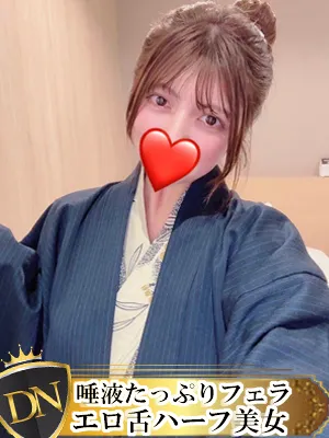 デリナビ（デリナビゲーション） 【新人】りの