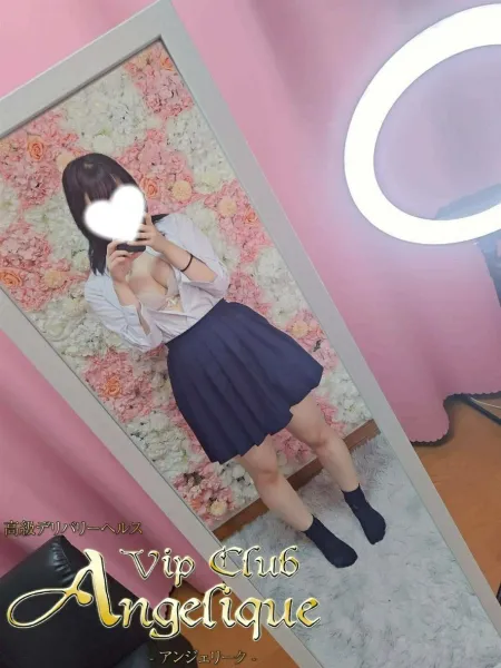 Vip Club Angelique-アンジェリーク- アオ