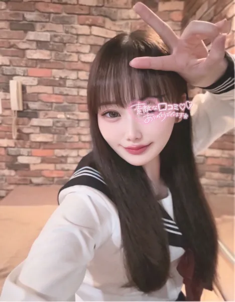 『i-LiLy-アイリリー-』学生～人妻まで 【体験】AI(アイ)